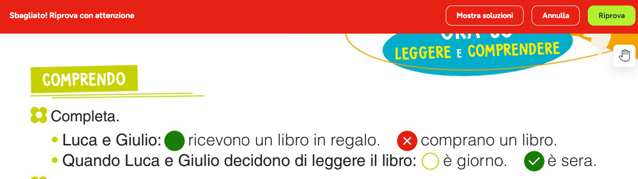 ese_kids24_5.png